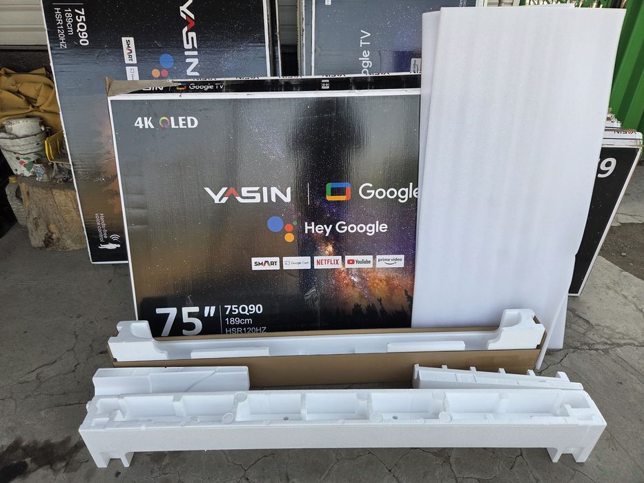 Коробки для телевизора 32" 43" 50" 55" 65" 75"