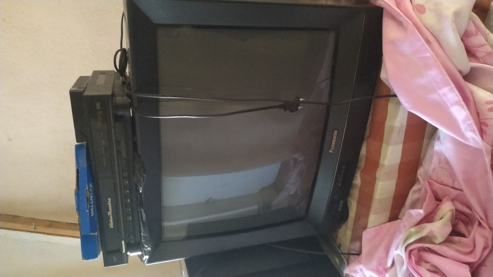 телевизори хубави