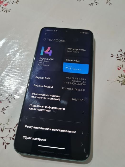 Redmi Note 10, 4/128,2-sim