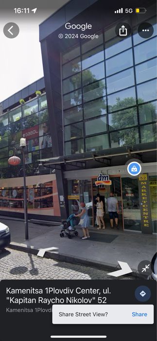 Продава се Магазин в Пловдив, Централна гара - 27 кв.м за 1482 €/кв.м - Снимка #2