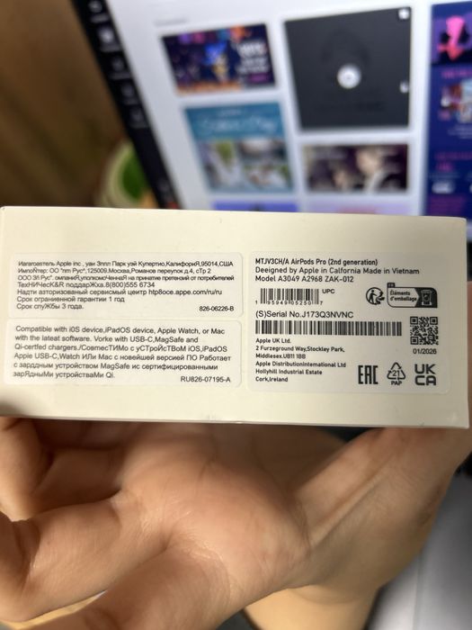 НОВЫЕ Airpods pro 2 продам