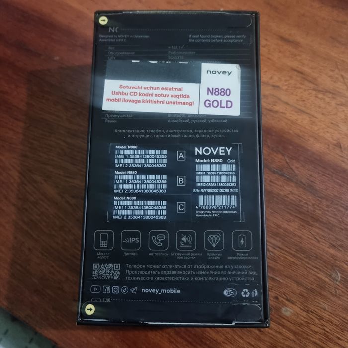 Movey N880 tugmali telefon