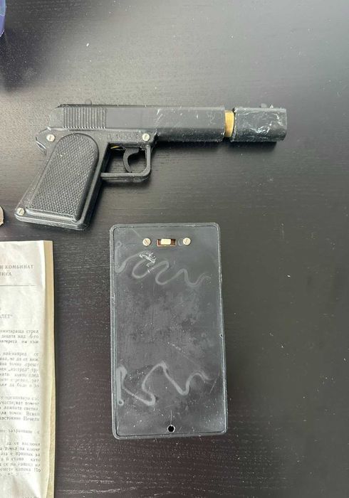 Соц Играчка Електронен Пистолет