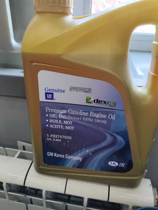Продам масло GM оригинал