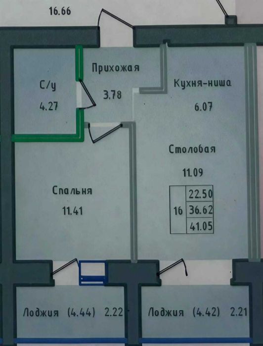 Продается евродвушка в доме с лифтом, в районе НИШ!2/5эт