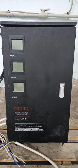 Стабилизатор напряжения