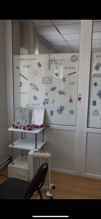 Помещение для репетиторства