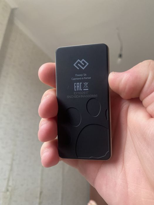 Digma S4 MP3 Player