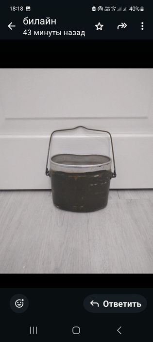 Все для рыбалки  военные принадлежности