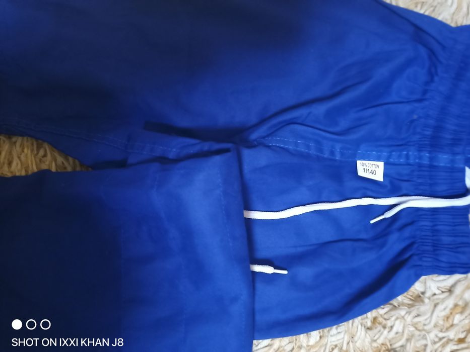 Кимоно для дзюдо