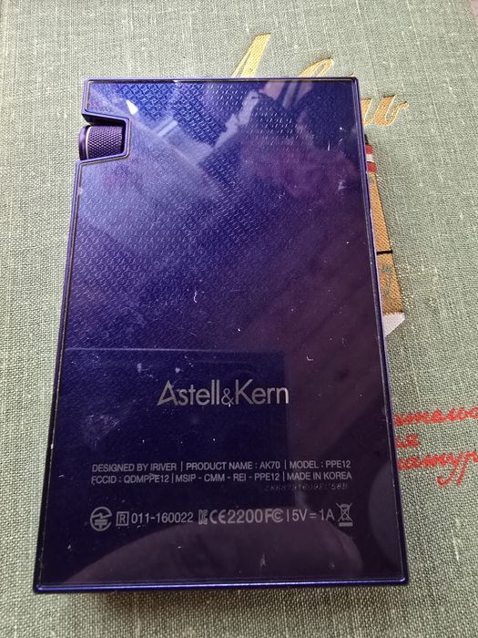 Плеер Astell&Kern аудиофильский.