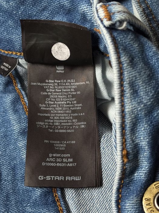 G-Star RAW 3301 engineered мъжки дънки 32