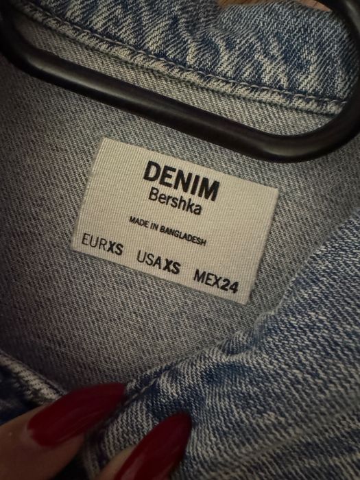 Дънково яке Bershka