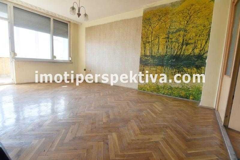 Продава се Многостаен апартамент в Пловдив, Кючук Париж - 107 кв.м за 1150 €/кв.м - Снимка #1