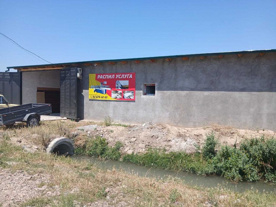 Tayyor tsex ofisi ichida sotiladi