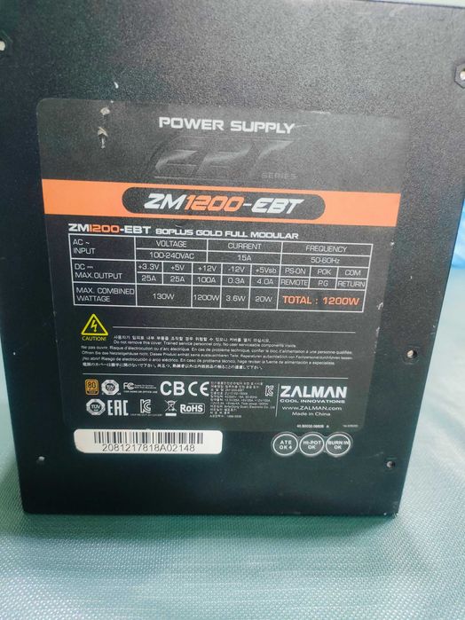 Zalman Захранване PSU 1200W Gold Modular - ZM1200-EBT