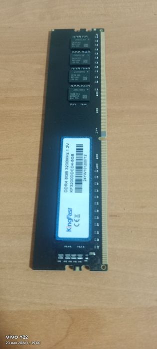 Продам 16гб 3200частота