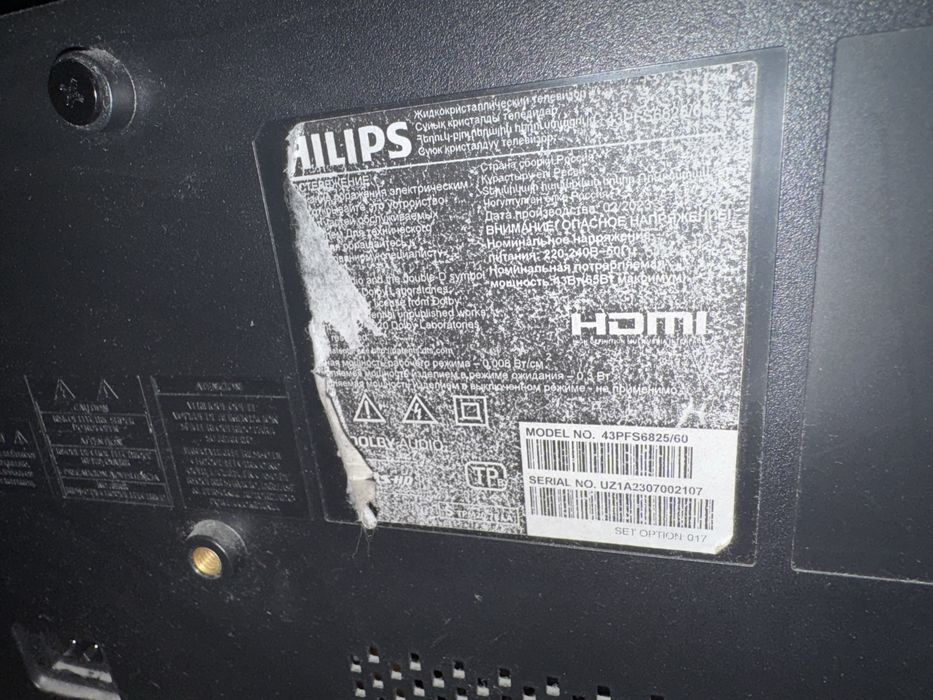 Смарт телевизор Philips 43PFS6825/60