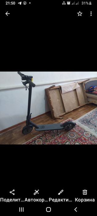 Мощный электросамокат