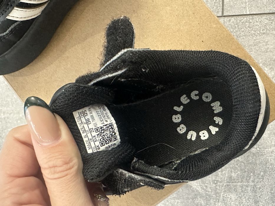 Детски маратонки адидас