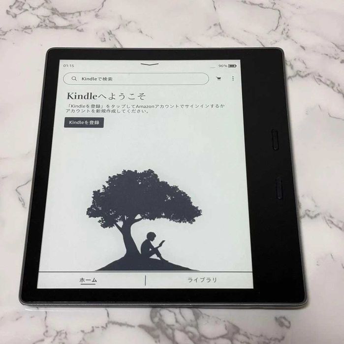 Kindle Oasis, Generația a 10-a | Ecran 7"