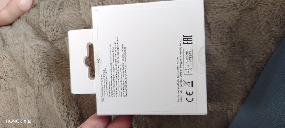 Наушник новый новый