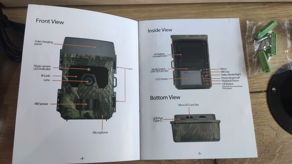 Фото капан "Suntek HC600A"