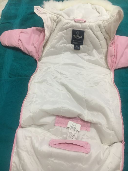 Комбинезон-конверт для новорожденного