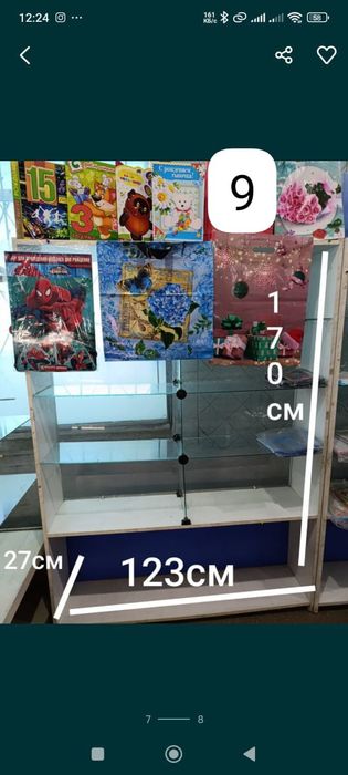 Бесплатно отдам дсп и стекло