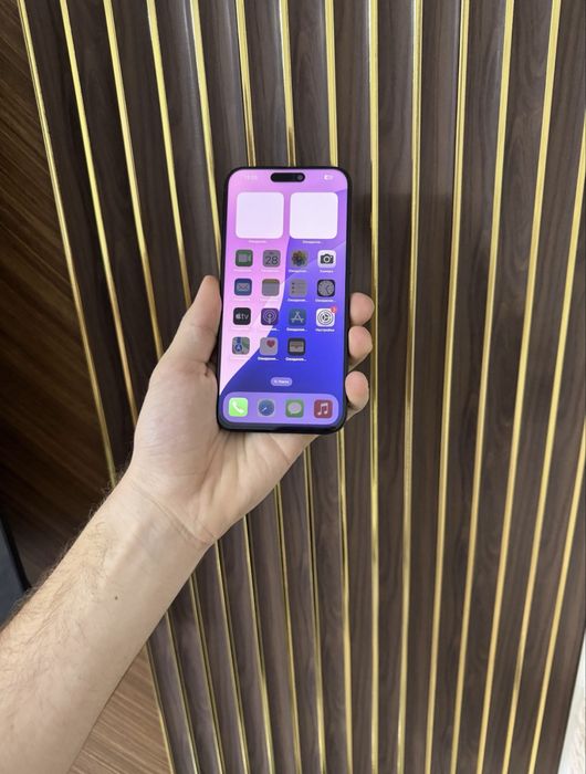 Айфон 15 про макс