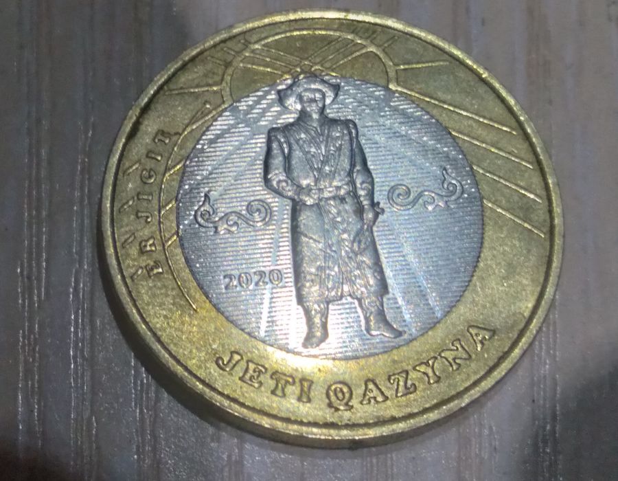 Продам юбилейную 100тнг