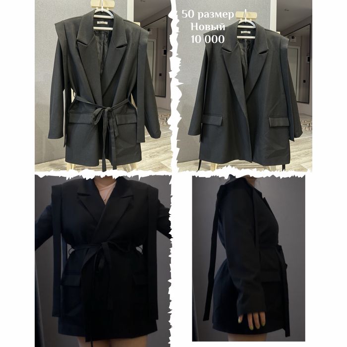 Новый вещи на 50-52размер