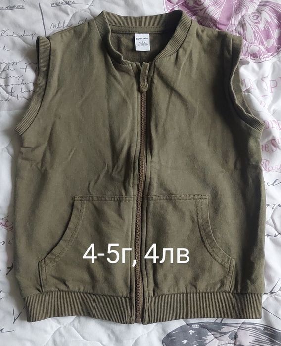 Детски дрехи 4-5г