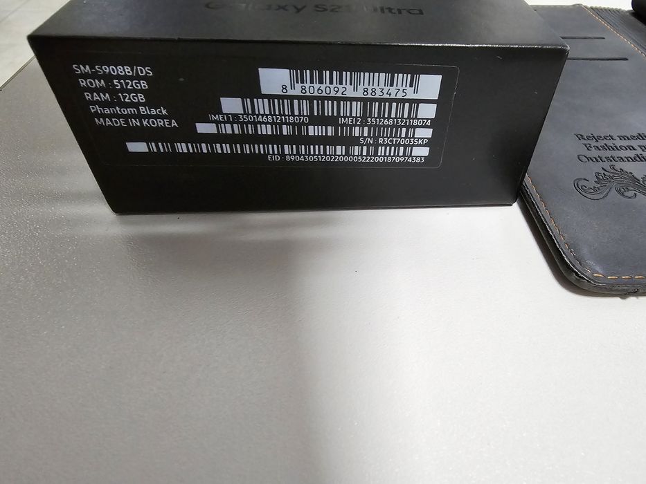 Samsung Galaxy S22 Ultra Black 12GB/512GB