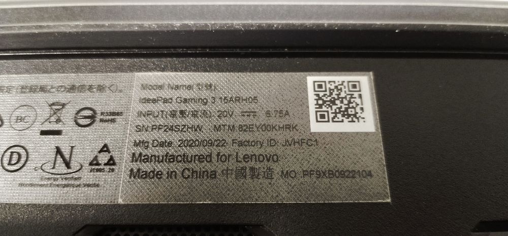 Корпуса для ноутбуков