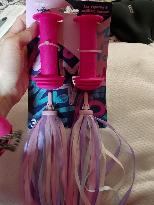 Дръжки за колело