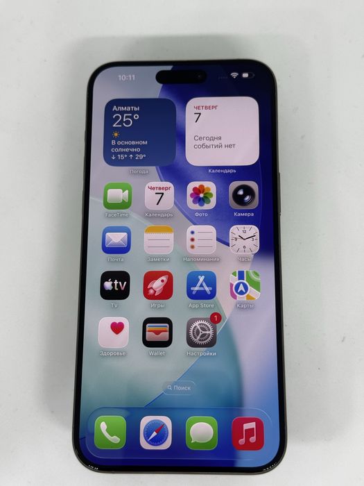 Iphone 15 pro max 256 GB PINTEL.KZ 30213