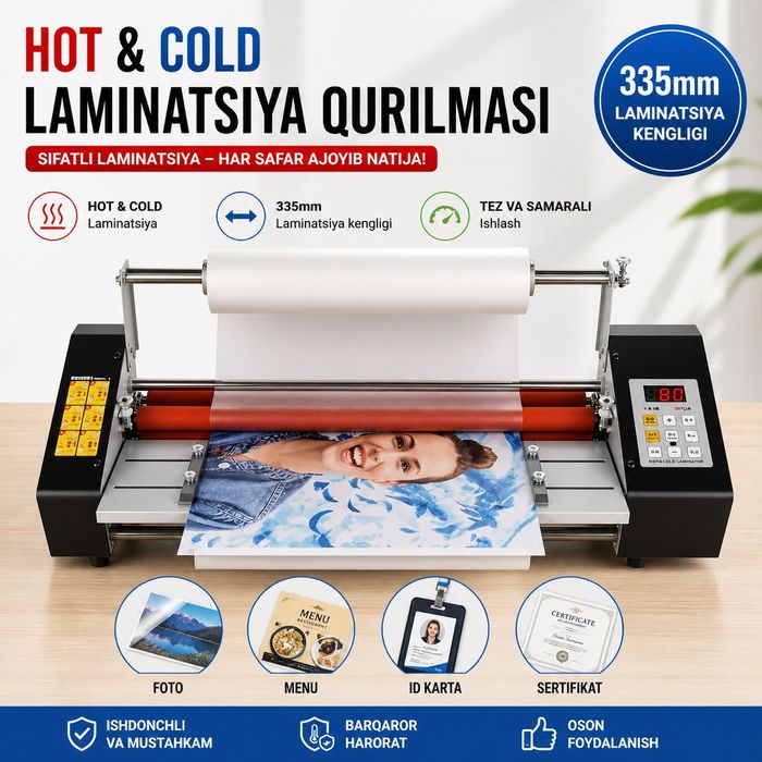 Laminatsiya aparat | Ламинатор для документов и фото
