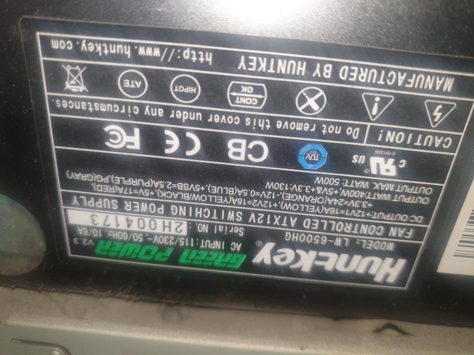 Продам блок питания HuntKey на 500w