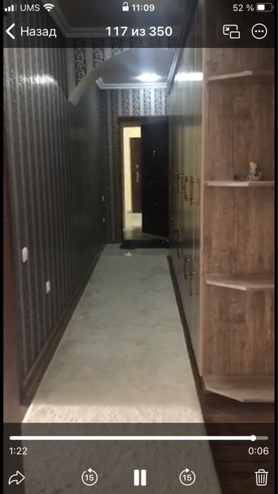 Аренда долгосрочная квартиры