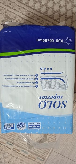 Пеленки размер 90 на 60