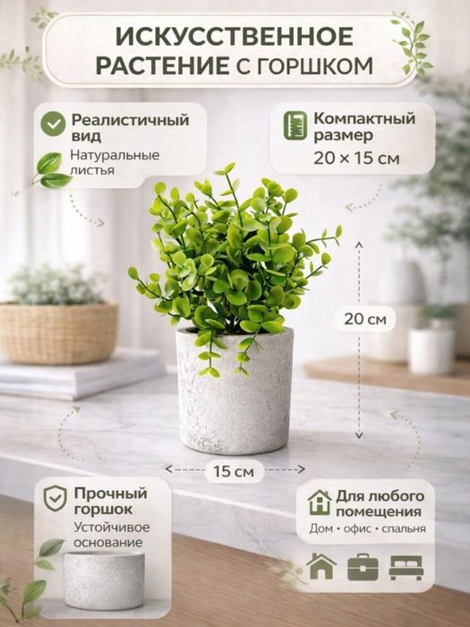 Искуственый креативный цветы оптом и в розницу!!!
