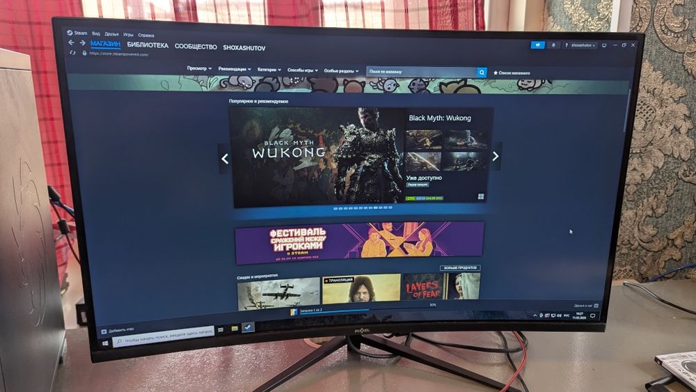 Pixel 27 lik 180 gers monitor 
Full HD 1920/1080
Curvet avalniy ekran