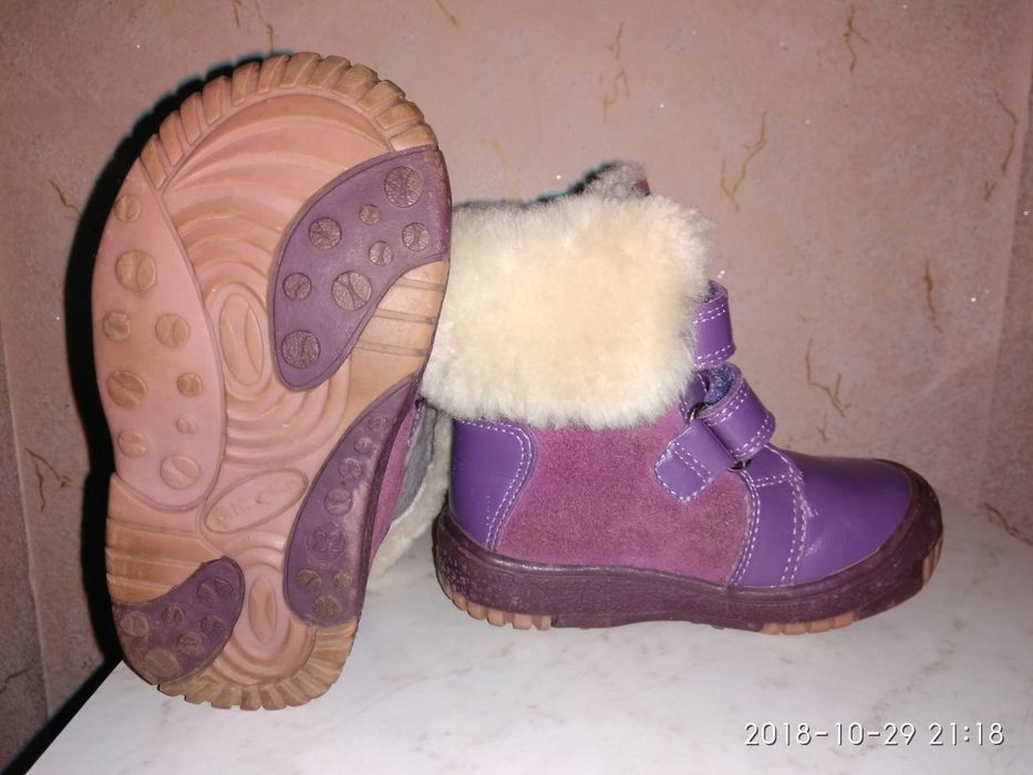 Сапожки зимние для девочки