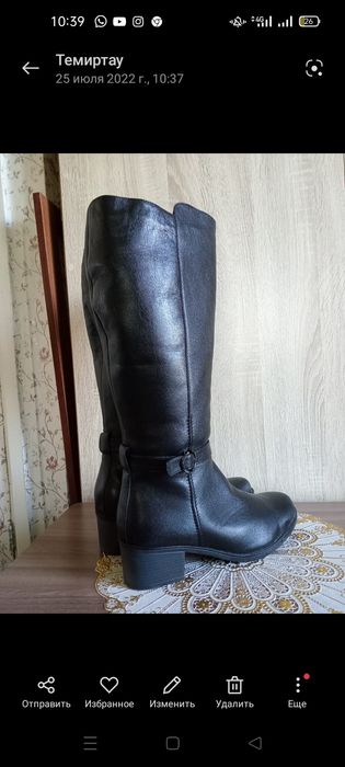 Продаю  зимние сапоги,