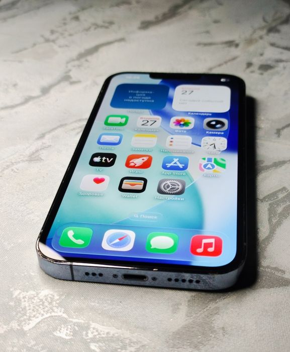 iPhone 13 Pro  512Gb