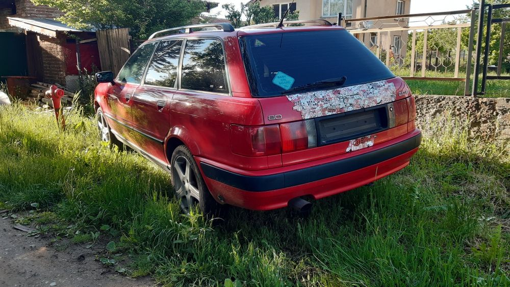 Audi 80 B4 на части Народни цени