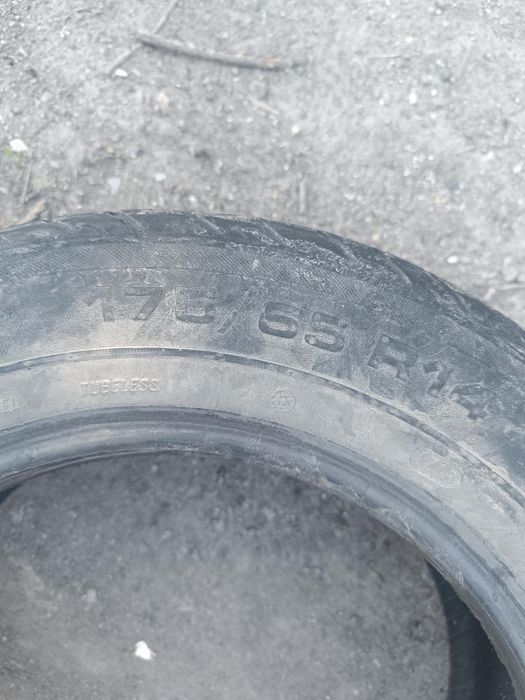 Продам шины 14 размер