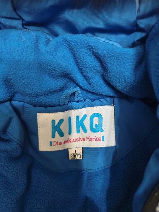 Продам зимнюю куртку на мальчика