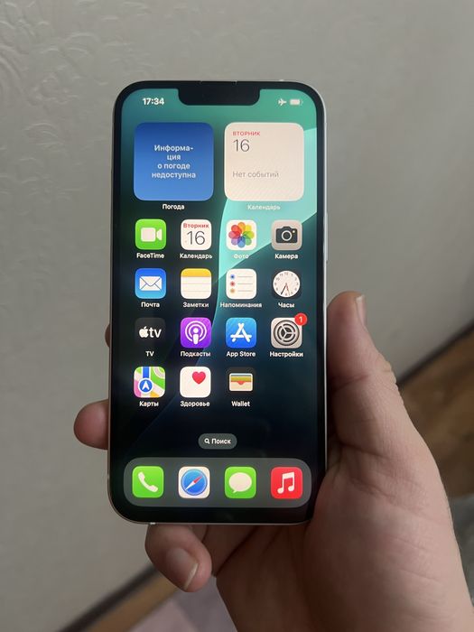 Iphone 13 256gb White